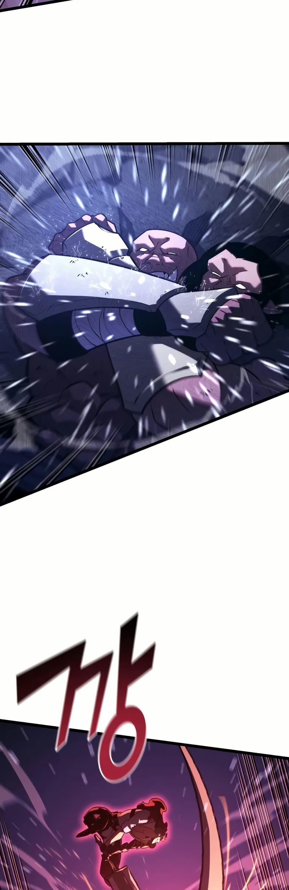 Return of the SSS-Class Ranker ตอนที่ 144 29