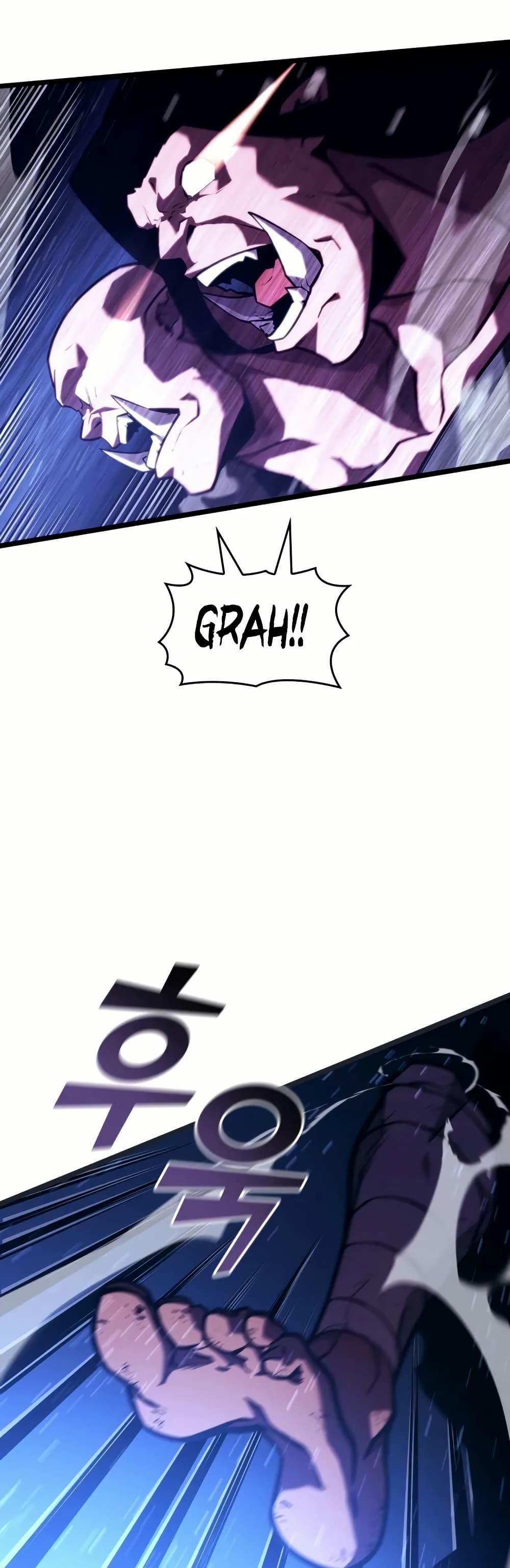 Return of the SSS-Class Ranker ตอนที่ 144 37