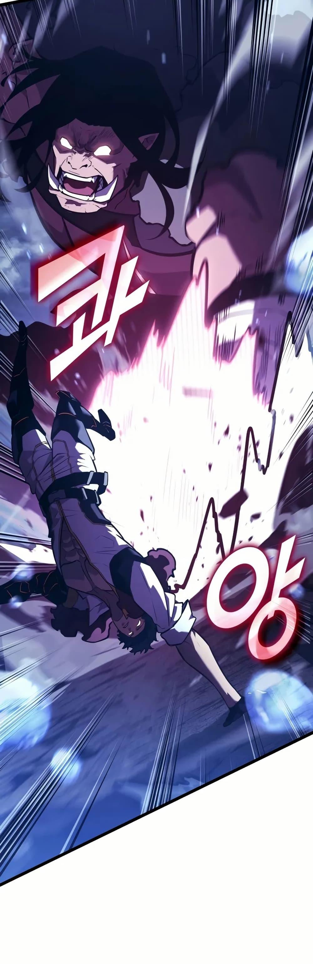 Return of the SSS-Class Ranker ตอนที่ 144 36