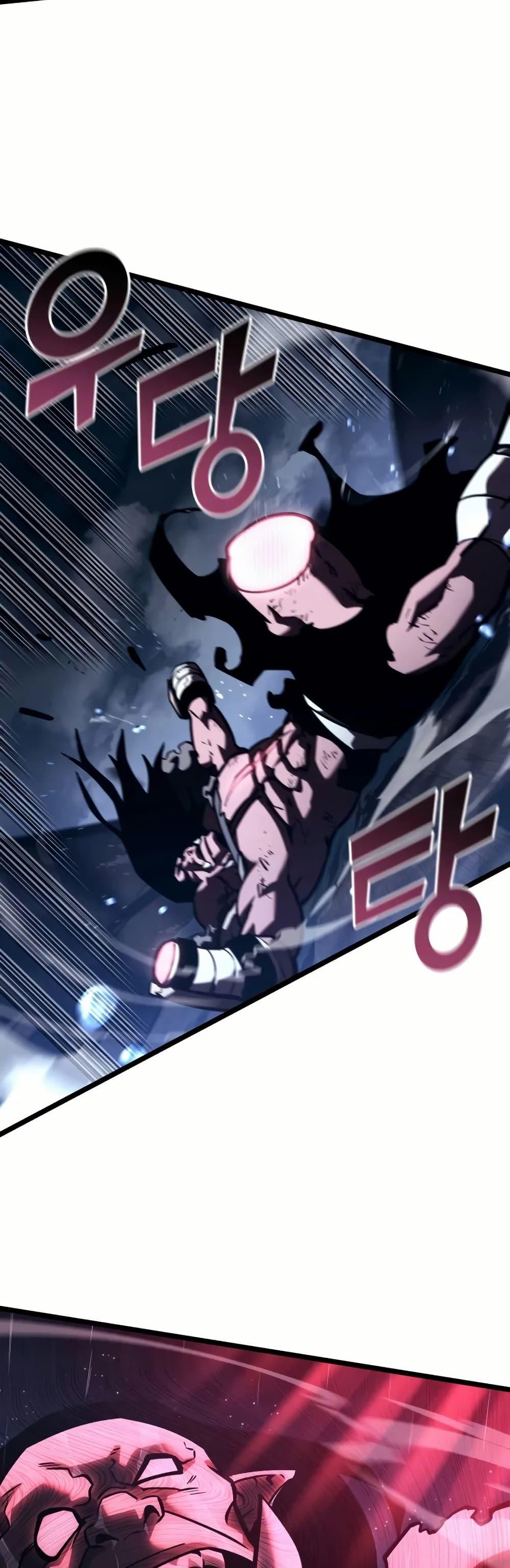 Return of the SSS-Class Ranker ตอนที่ 144 42