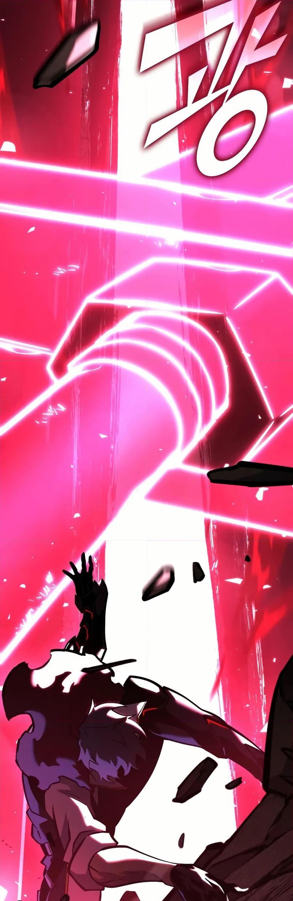 Return of the SSS-Class Ranker ตอนที่ 144 47