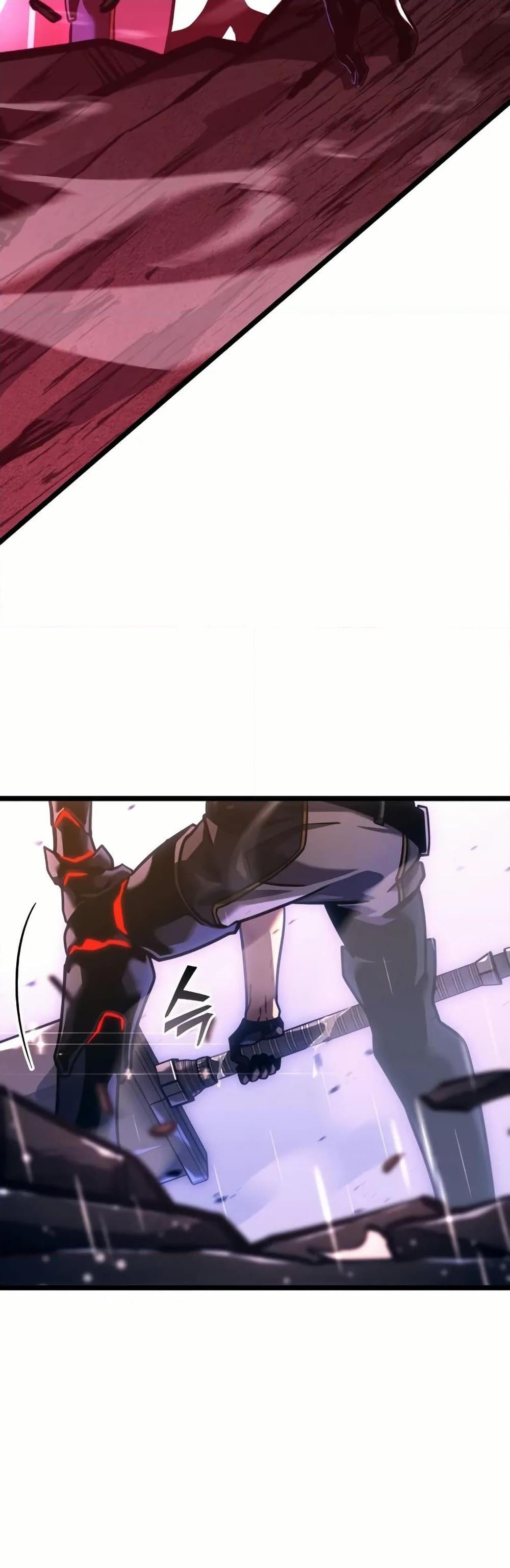 Return of the SSS-Class Ranker ตอนที่ 144 48