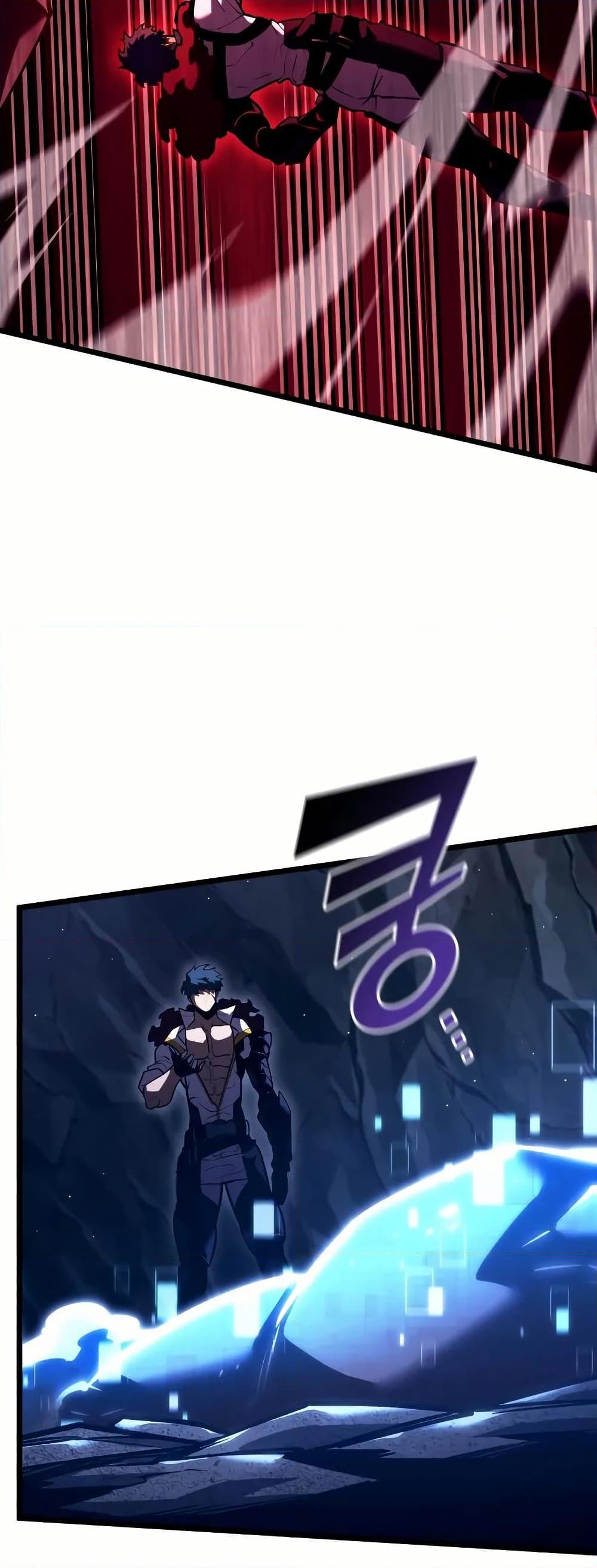 Return of the SSS-Class Ranker ตอนที่ 145 35