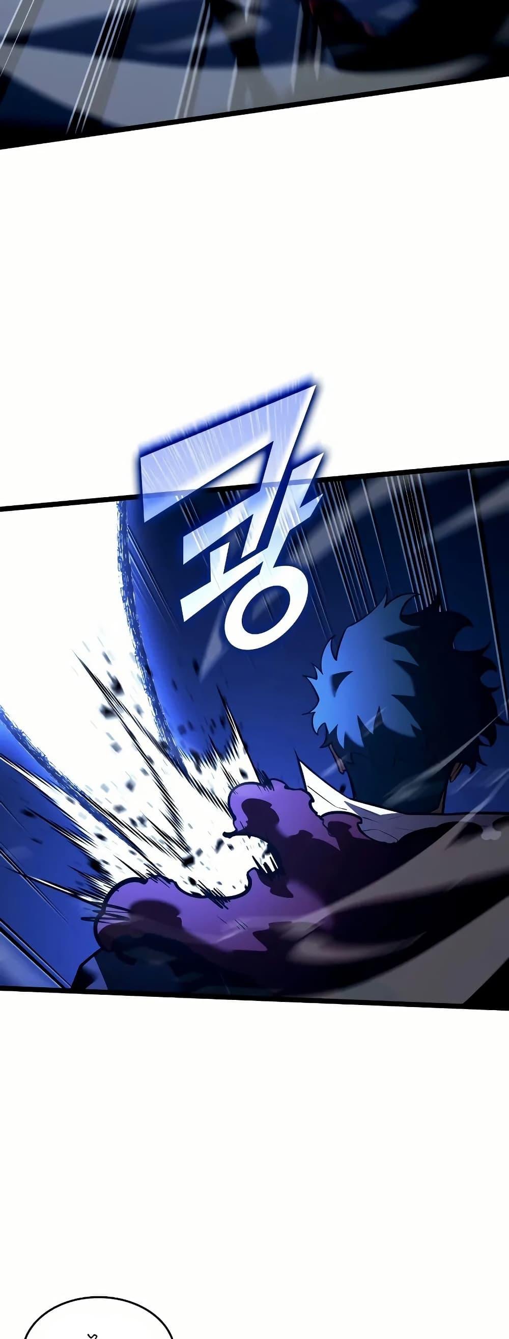 Return of the SSS-Class Ranker ตอนที่ 145 30