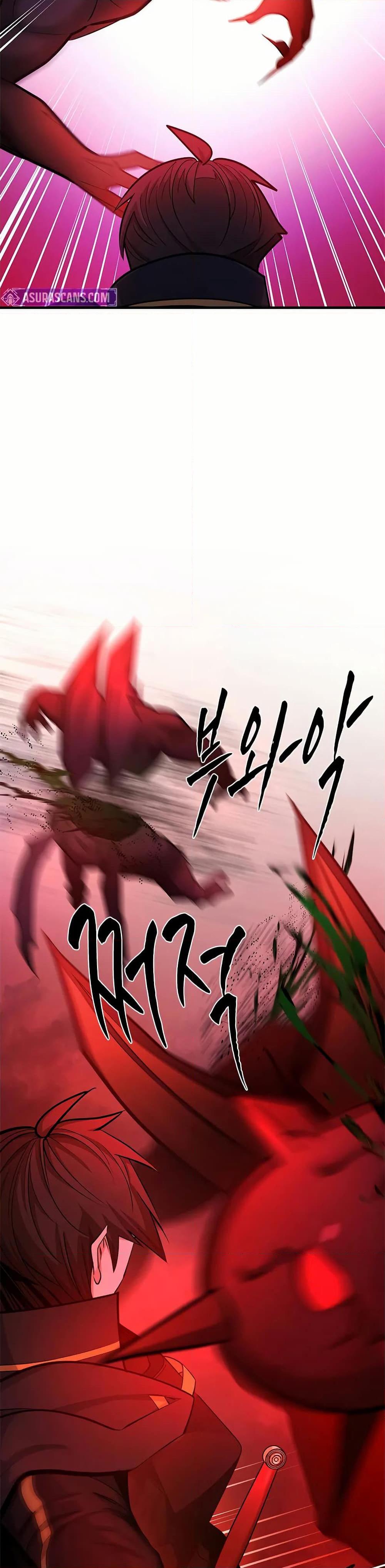 The Tutorial is Too Hard ตอนที่ 206 21