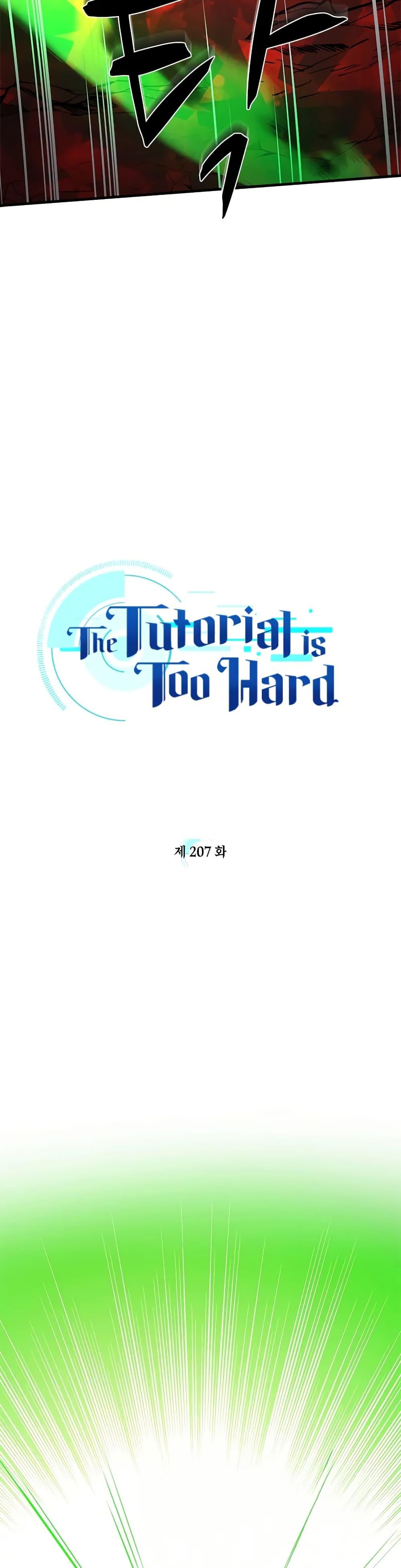 The Tutorial is Too Hard ตอนที่ 207 3