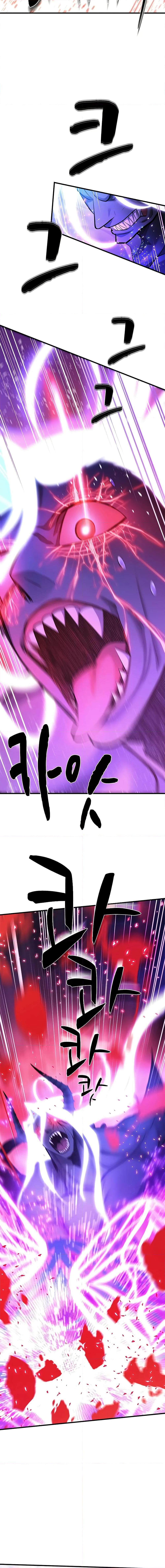 The Tutorial is Too Hard ตอนที่ 208 16