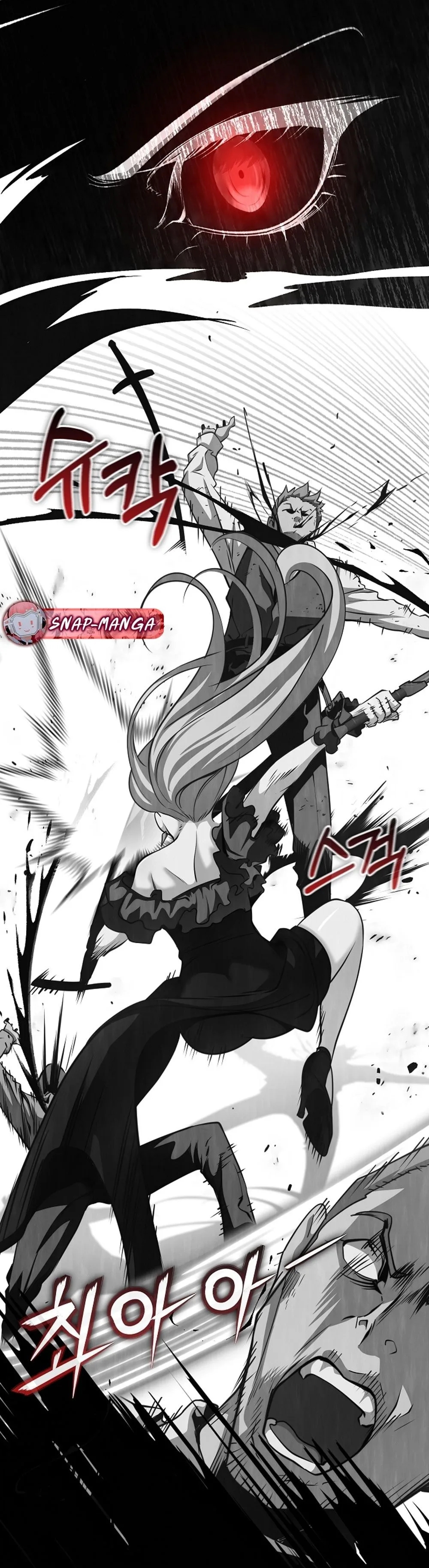 Fated to Be Loved by Villains ตอนที่ 22 30