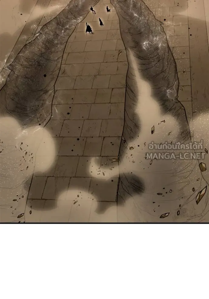 Superhuman Battlefield ตอนที่ 138 3