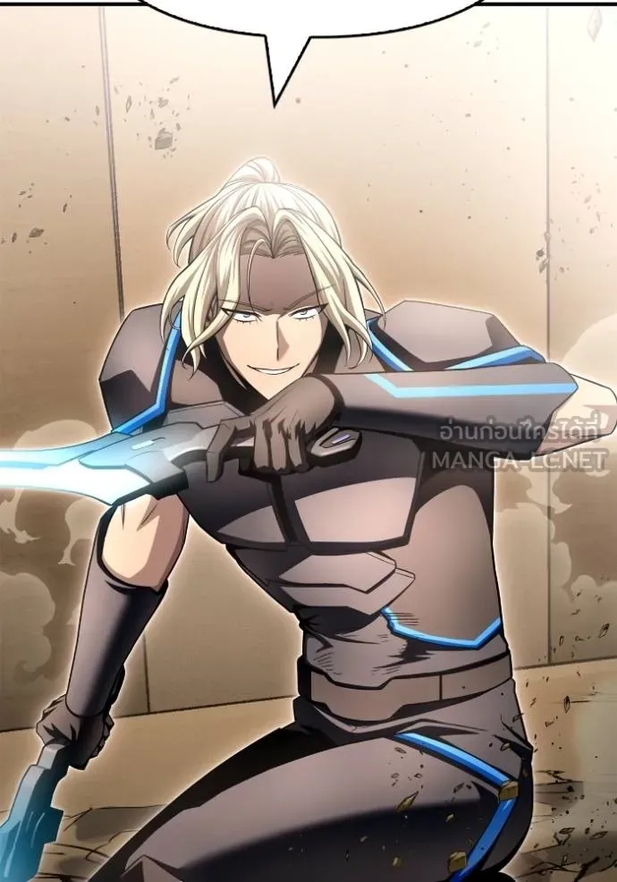 Superhuman Battlefield ตอนที่ 138 33