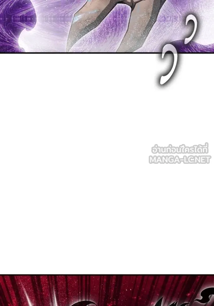 Superhuman Battlefield ตอนที่ 138 36