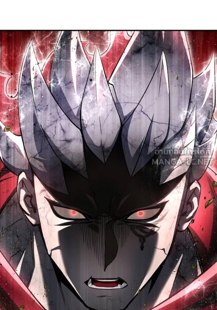 Superhuman Battlefield ตอนที่ 138 51