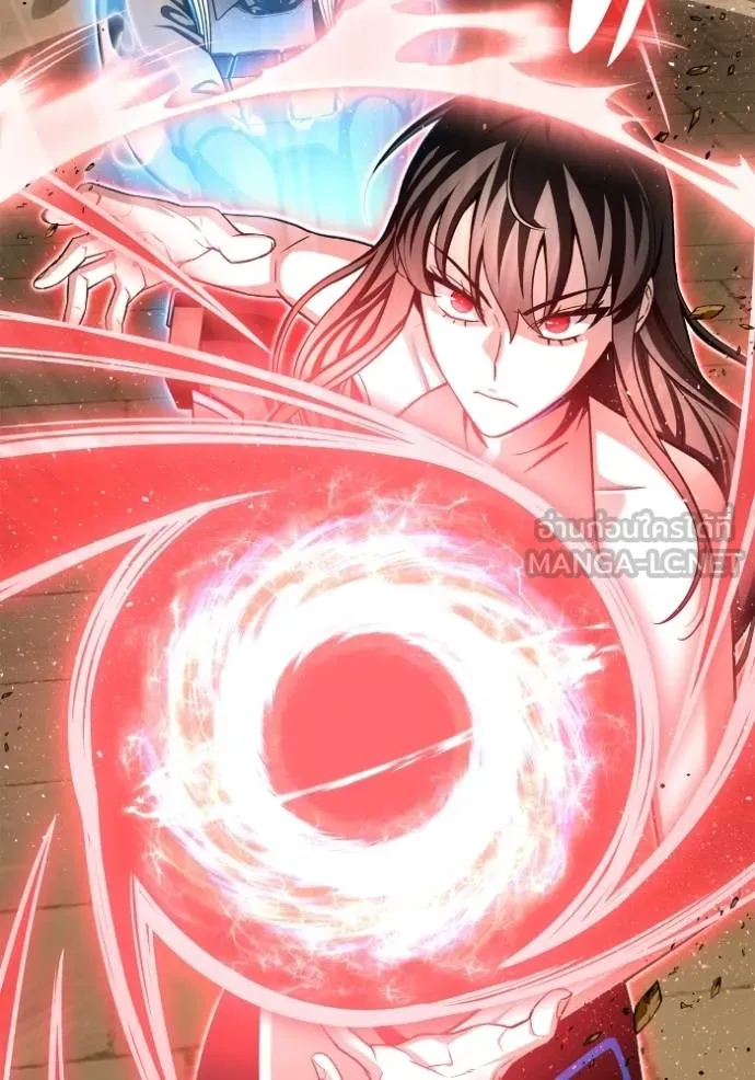 Superhuman Battlefield ตอนที่ 138 54