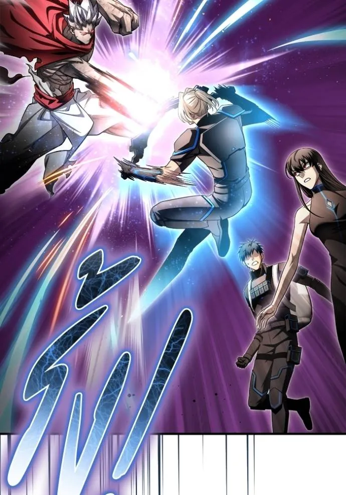 Superhuman Battlefield ตอนที่ 138 74