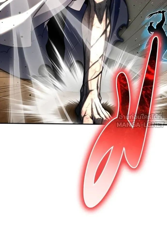 Superhuman Battlefield ตอนที่ 138 90