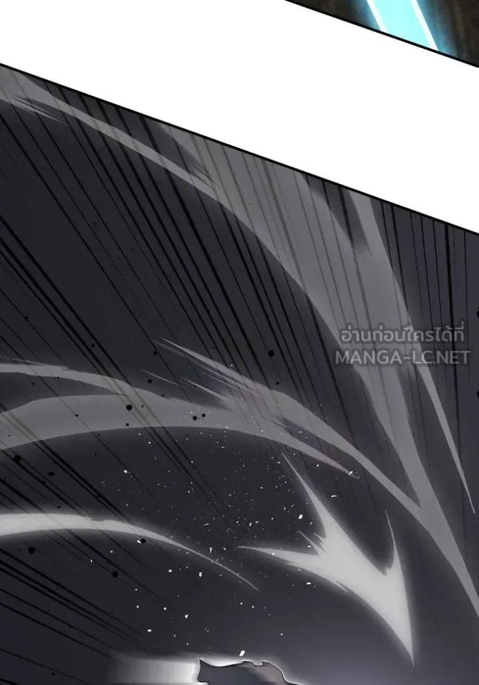 Superhuman Battlefield ตอนที่ 138 93