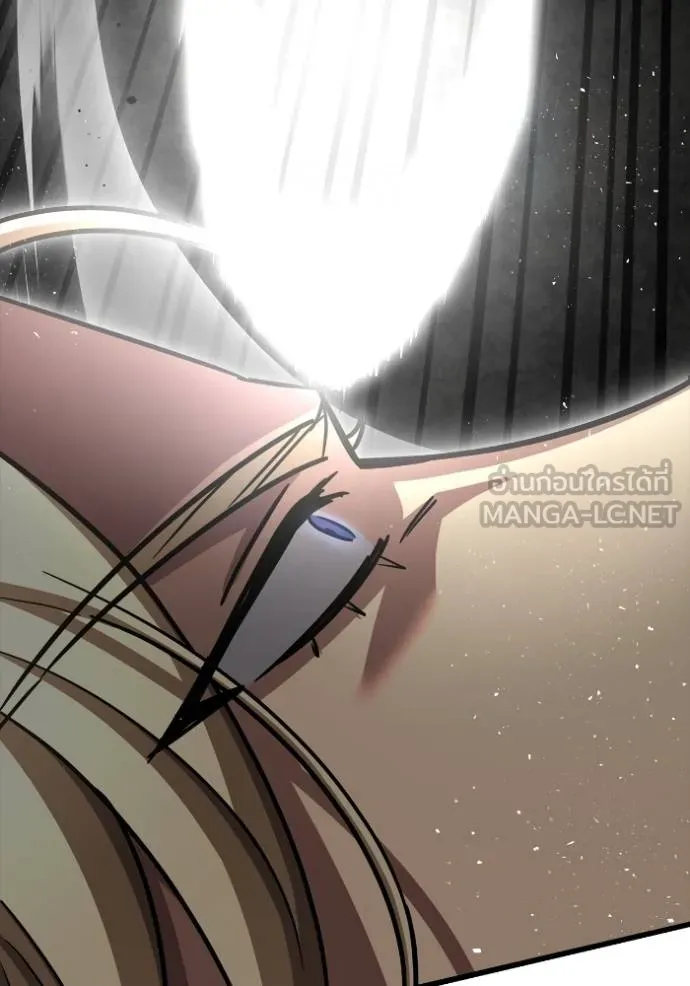 Superhuman Battlefield ตอนที่ 138 96