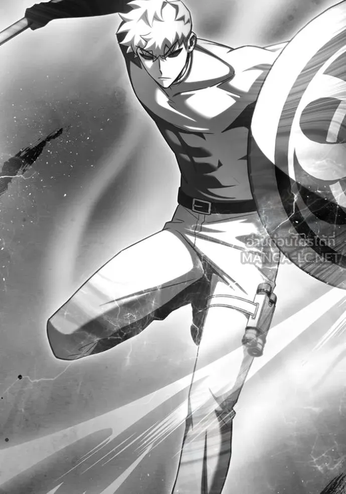 Superhuman Battlefield ตอนที่ 138 159