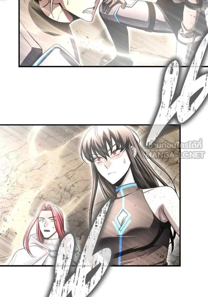 Superhuman Battlefield ตอนที่ 138 153