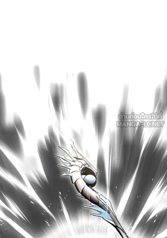 Superhuman Battlefield ตอนที่ 138 165