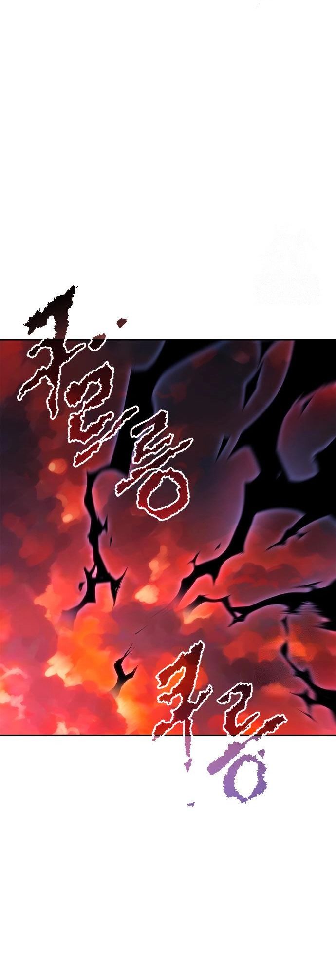 Chronicles of the Demon Faction ตอนที่ 110 8