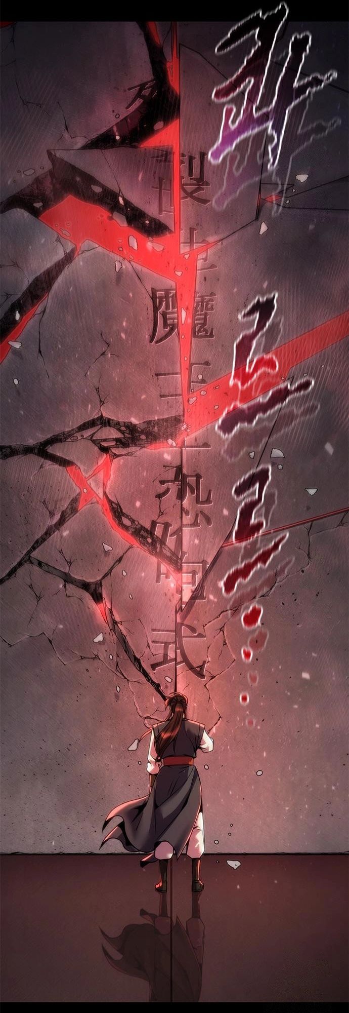 Chronicles of the Demon Faction ตอนที่ 110 31