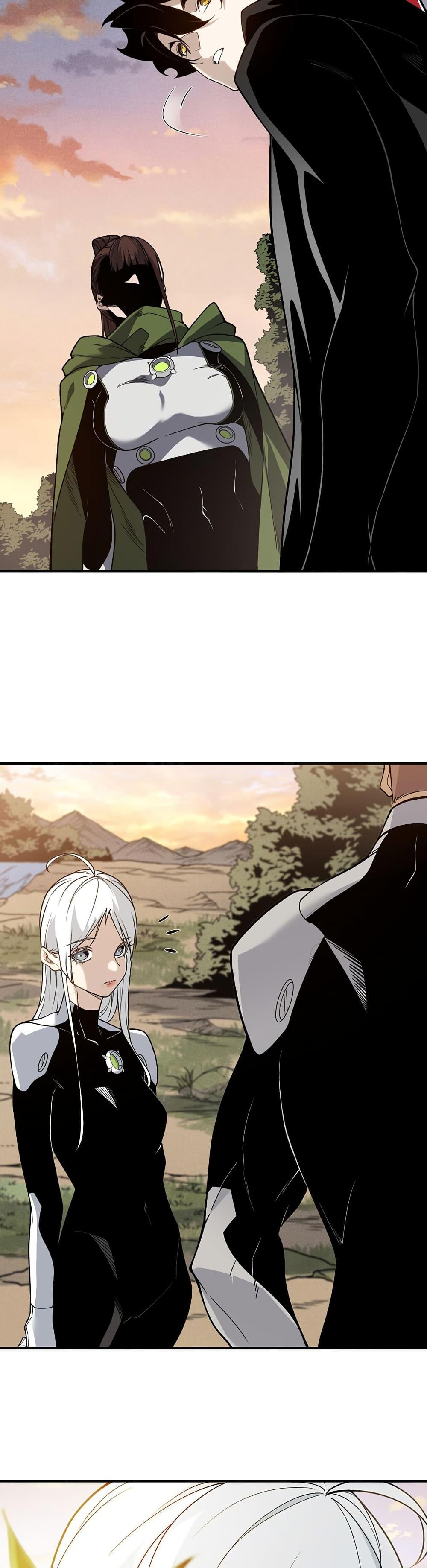 Demonic Evolution ตอนที่ 95 16