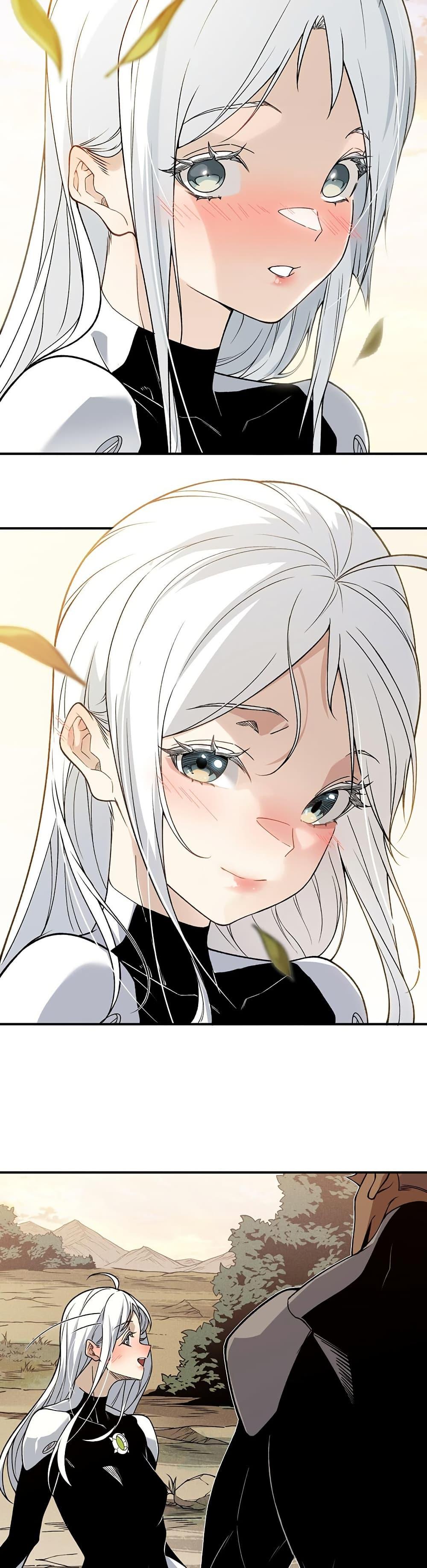 Demonic Evolution ตอนที่ 95 17