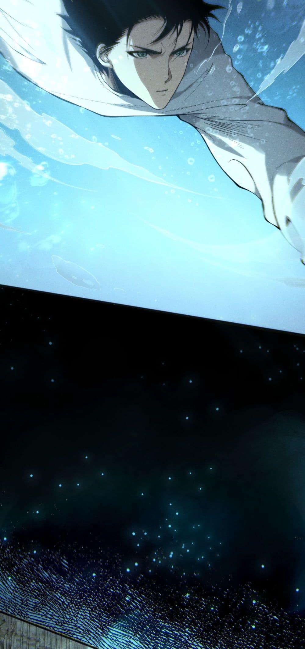 Disastrous Necromancer ตอนที่ 163 6