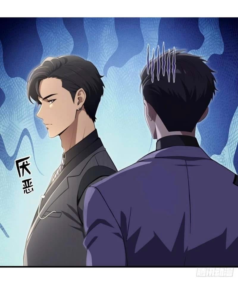 LOVE BABY Girl Devil ระบบบังคับรัก กับสาวตัวร้าย ตอนที่ 1 38