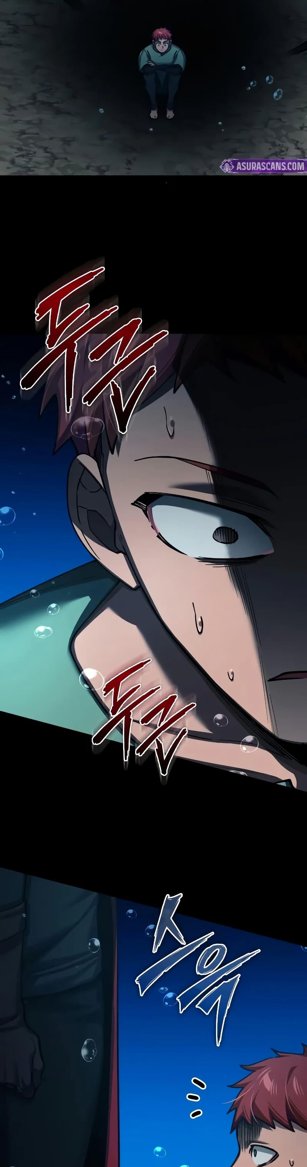 The Heavenly Demon Can’t Live a Normal Life ตอนที่ 145 34
