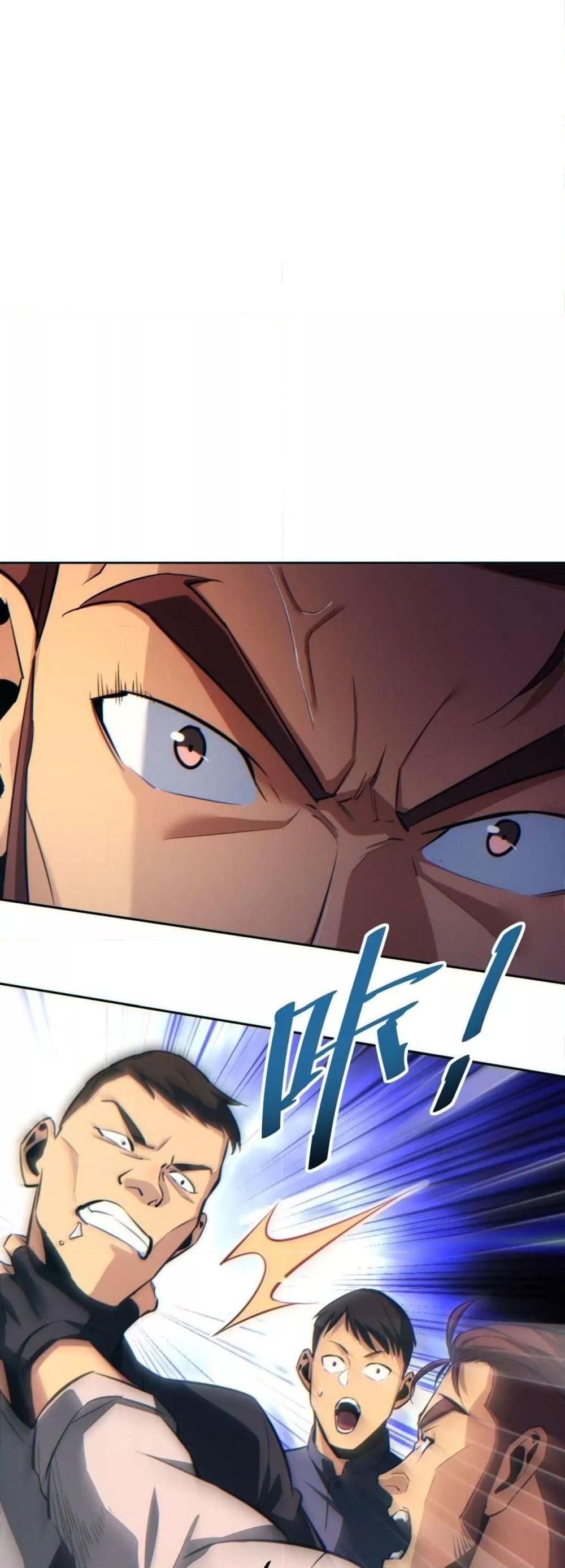 Rebirth in the end times: I reached the top by opening boxes ตอนที่ 36 33