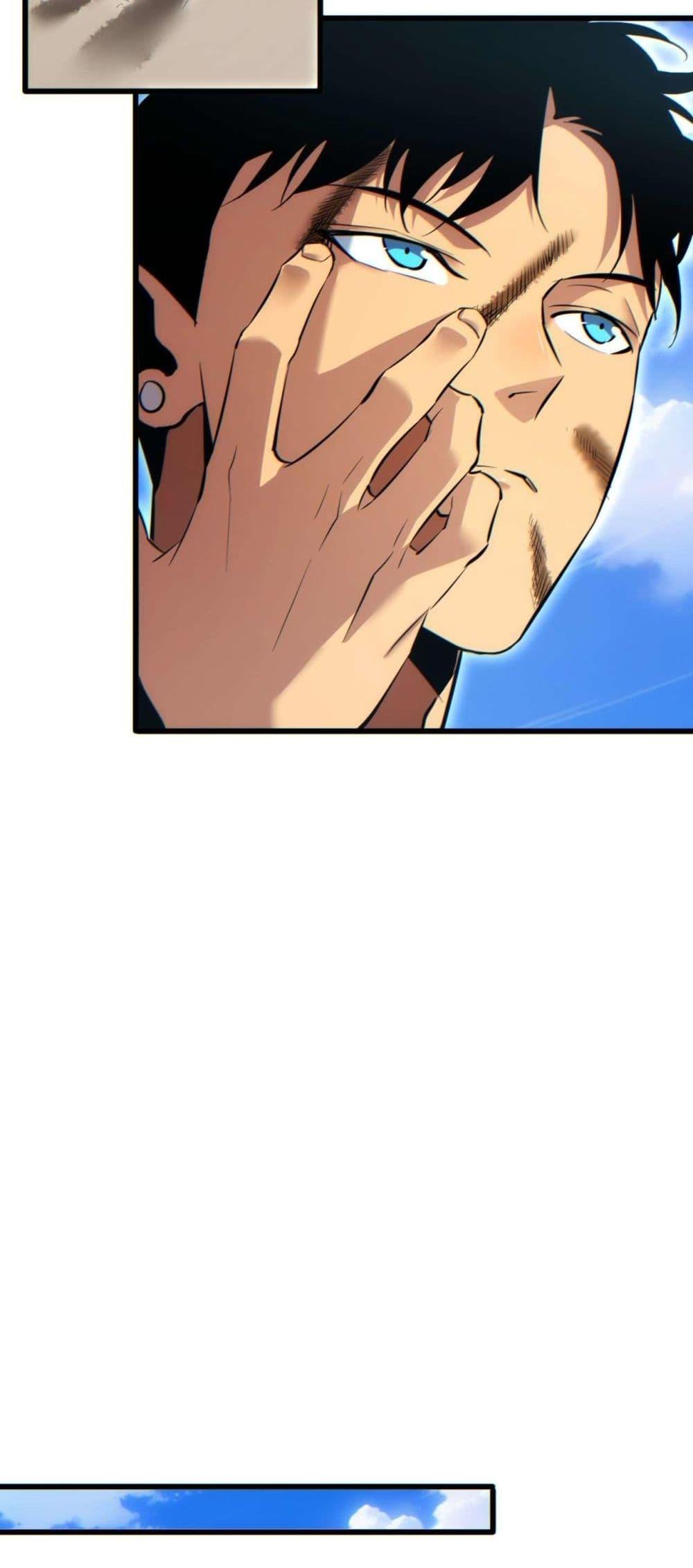 Rebirth in the end times: I reached the top by opening boxes ตอนที่ 37 7