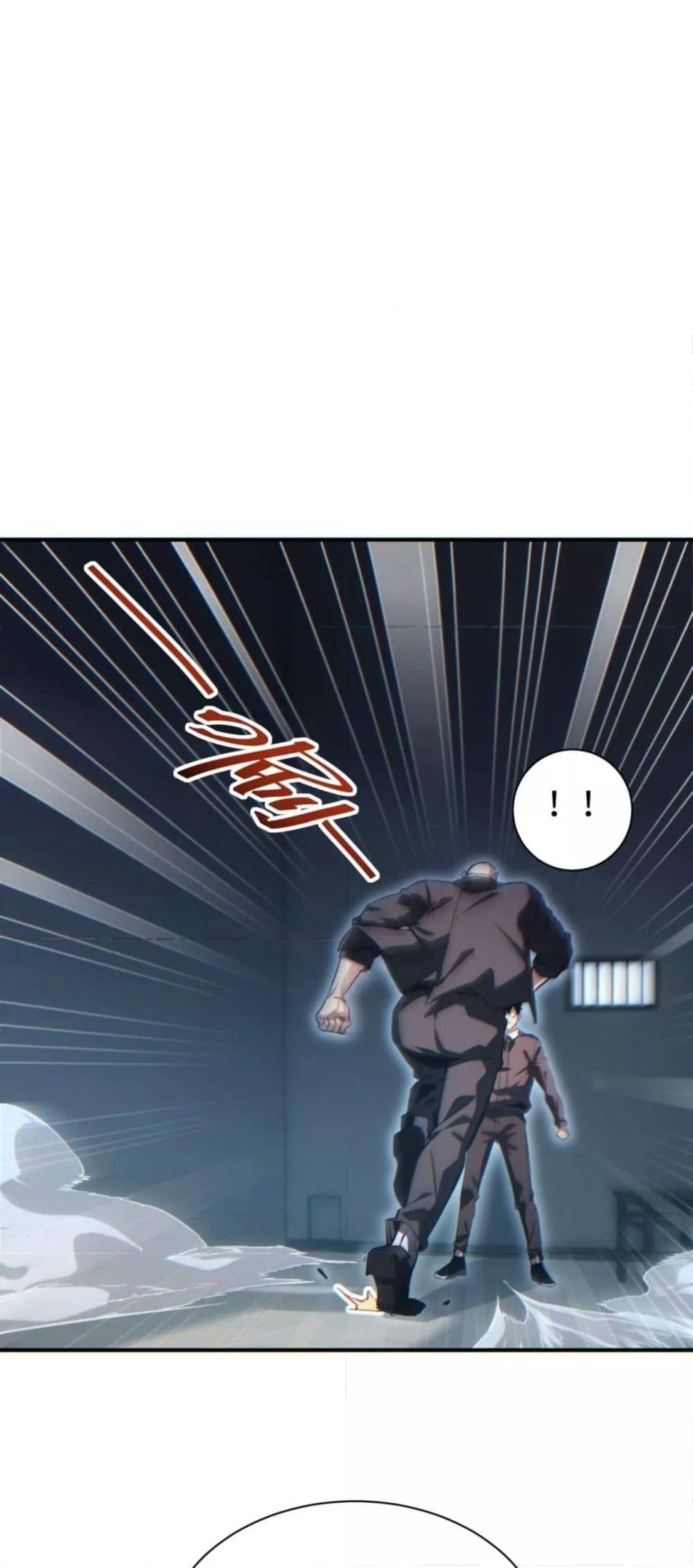 Rebirth in the end times: I reached the top by opening boxes ตอนที่ 37 45