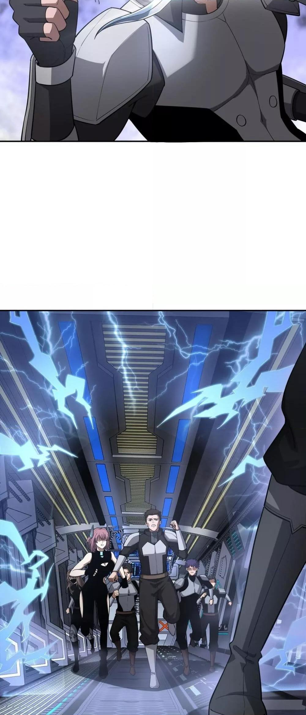 Doomsday Sword God – เทพดาบวันสิ้นโลก ตอนที่ 59 16