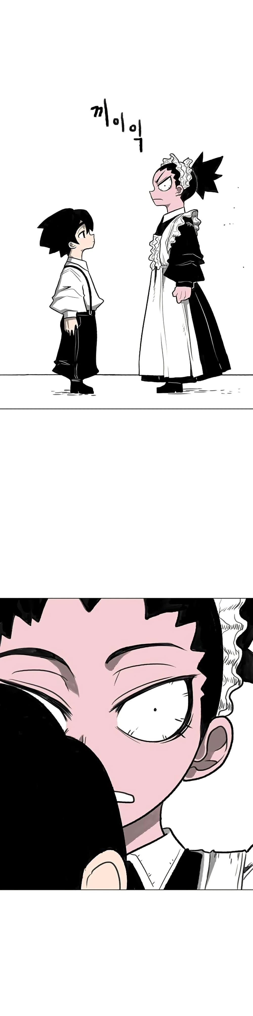 The Gray Mark ตอนที่ 34 47