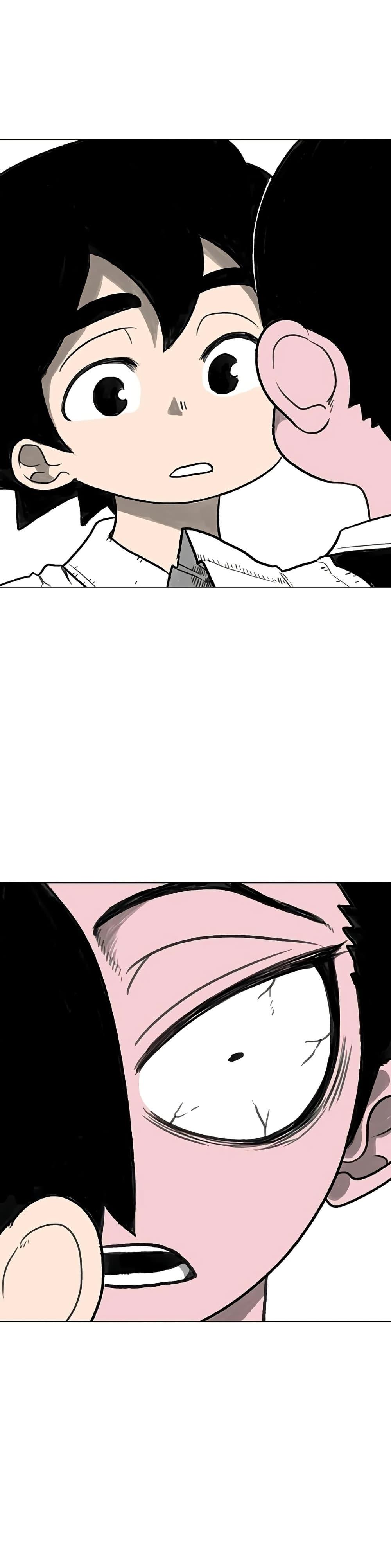 The Gray Mark ตอนที่ 34 48