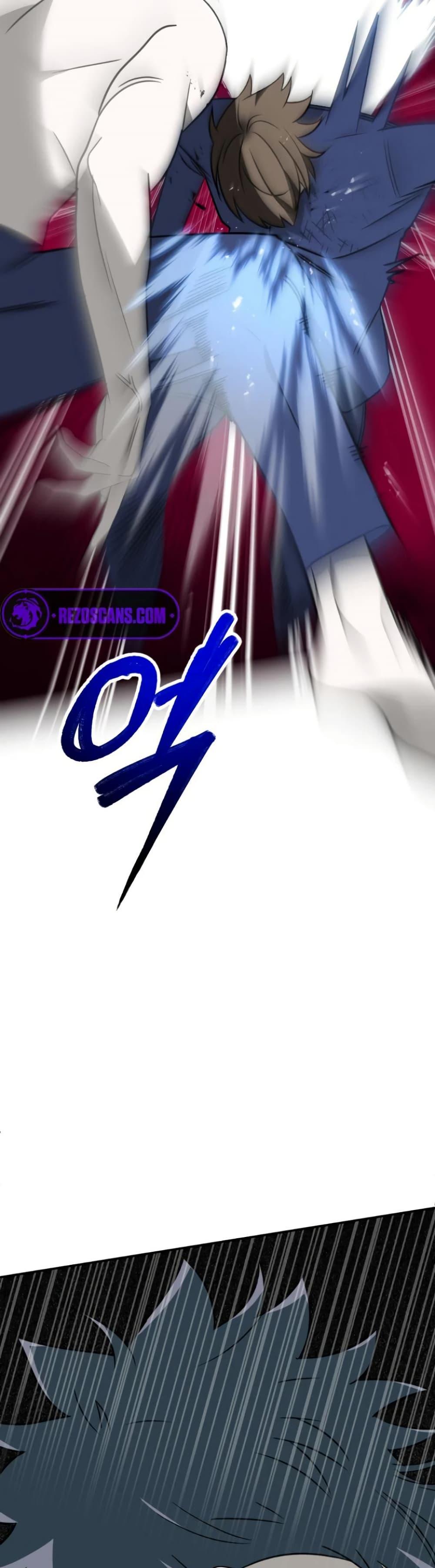 Round ตอนที่ 25 22