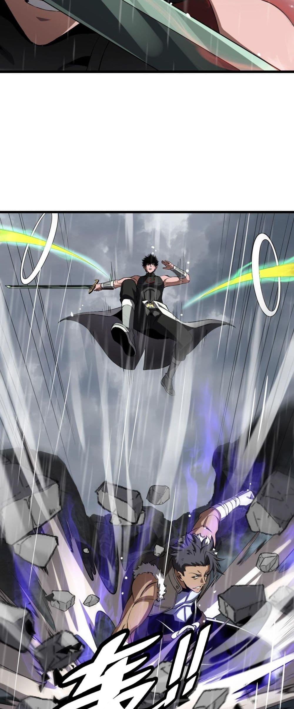 Doomsday Sword God – เทพดาบวันสิ้นโลก ตอนที่ 60 31