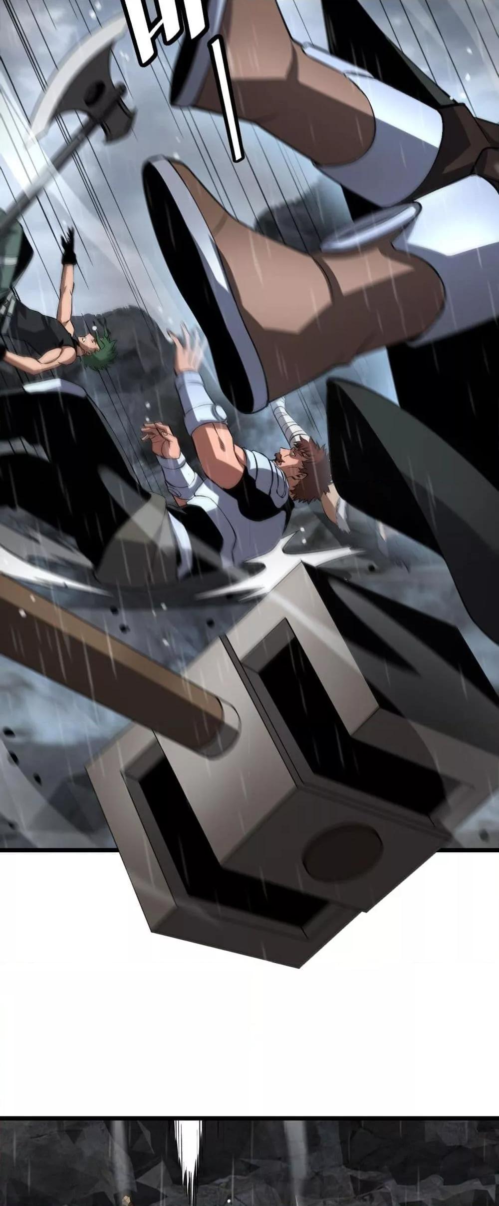 Doomsday Sword God – เทพดาบวันสิ้นโลก ตอนที่ 60 38
