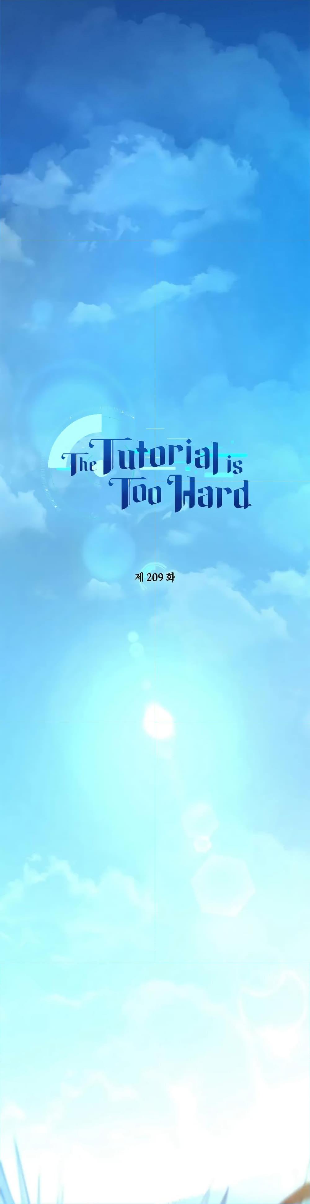 The Tutorial is Too Hard ตอนที่ 209 4