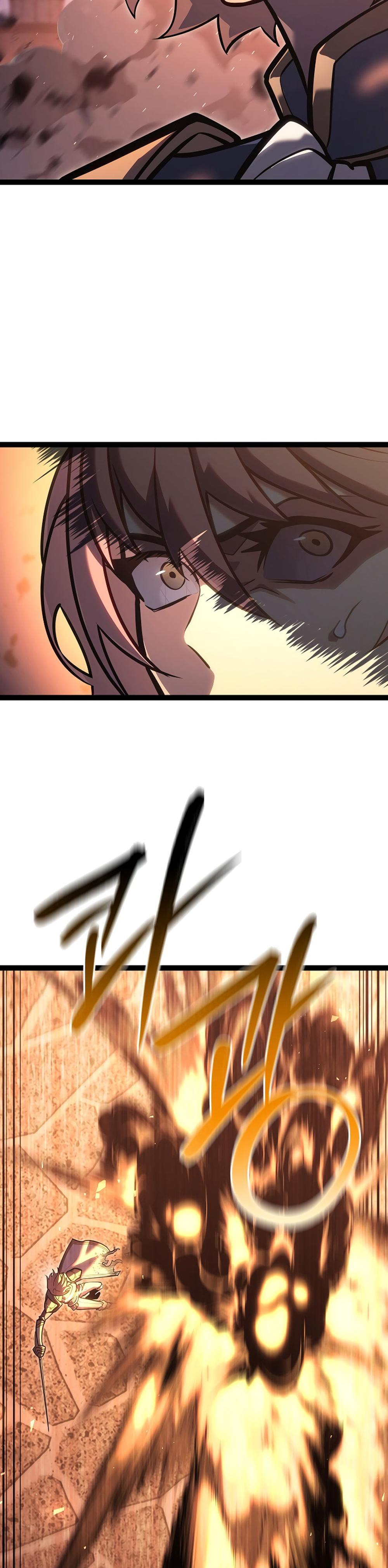 Regressing as the Reincarnated Bastard of the Sword Clan ตอนที่ 43 5