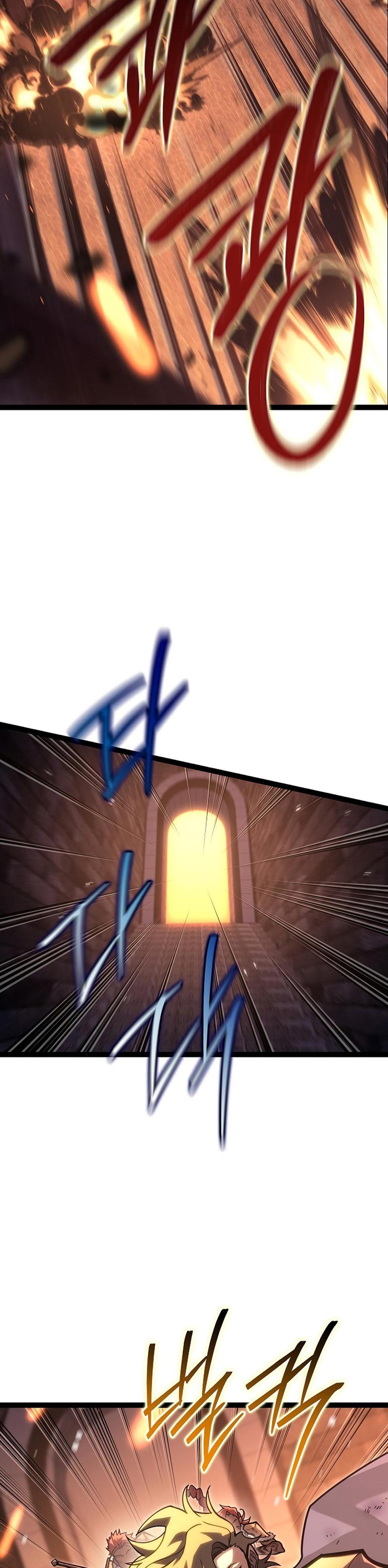 Regressing as the Reincarnated Bastard of the Sword Clan ตอนที่ 43 10