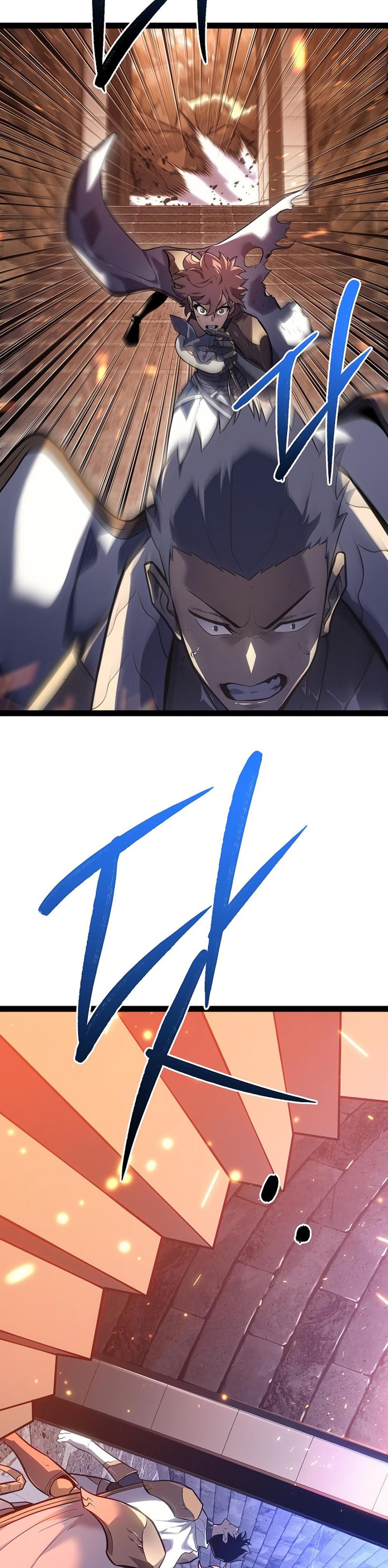 Regressing as the Reincarnated Bastard of the Sword Clan ตอนที่ 43 29