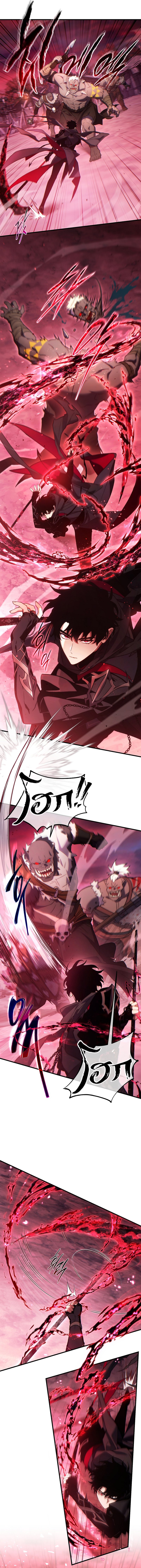 The Max-Level Player 100th Regression ตอนที่ 49 3