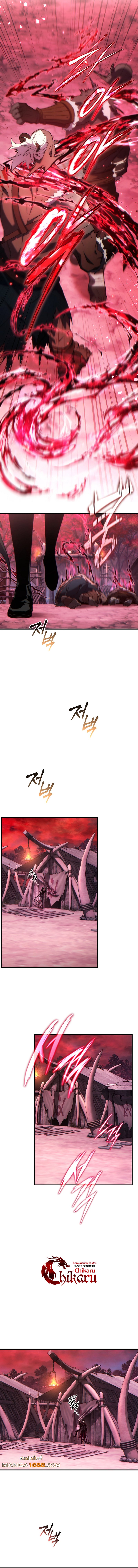 The Max-Level Player 100th Regression ตอนที่ 49 4