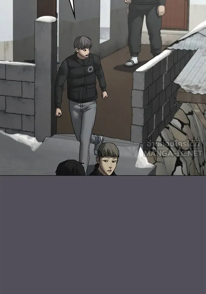 Reality Quest ตอนที่ 152 38