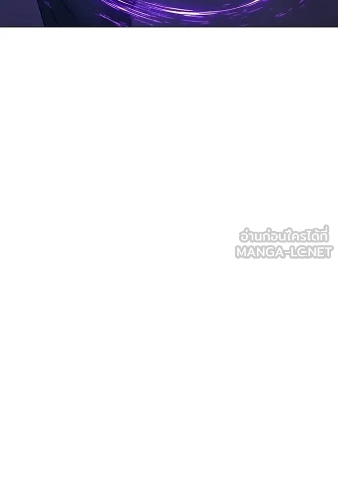 Reality Quest ตอนที่ 152 72