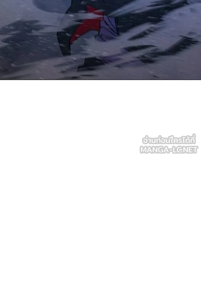 Reality Quest ตอนที่ 152 91