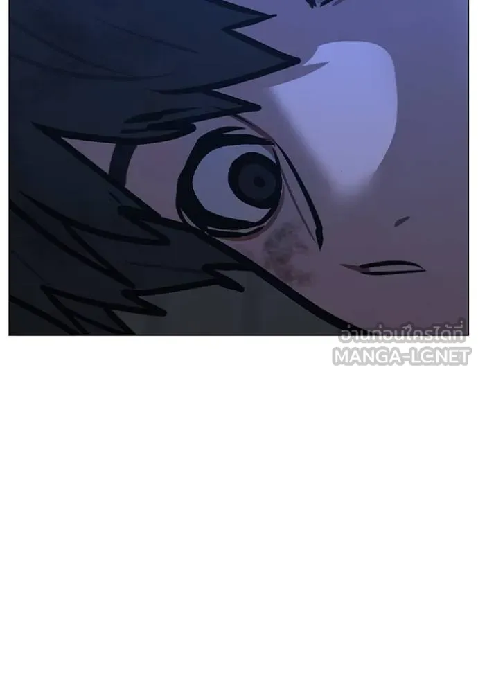 Reality Quest ตอนที่ 152 181